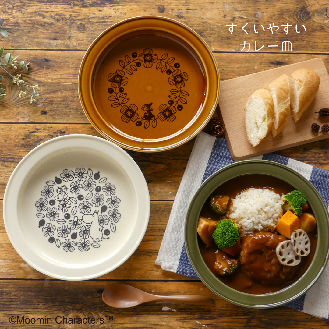 ✨すくいやすいお皿シリーズに新しい仲間が登場✨ 大人気の「すくい