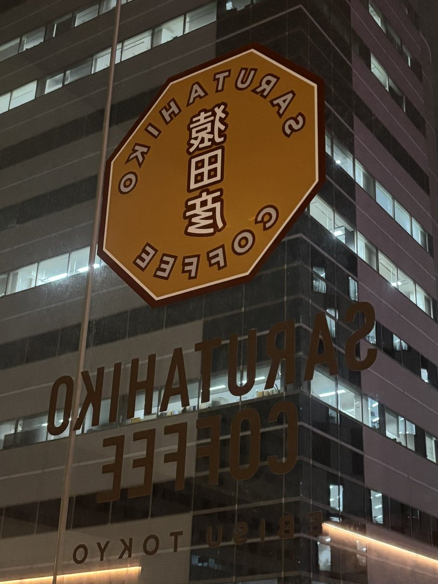 Saruたひこ レディースサイドゴアスニーカーブーツ【22.0～25.5cm対応】 | 激安靴