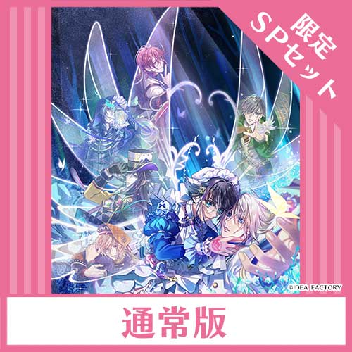 ★アリス★ページ アリスNET女性向け通販 on X