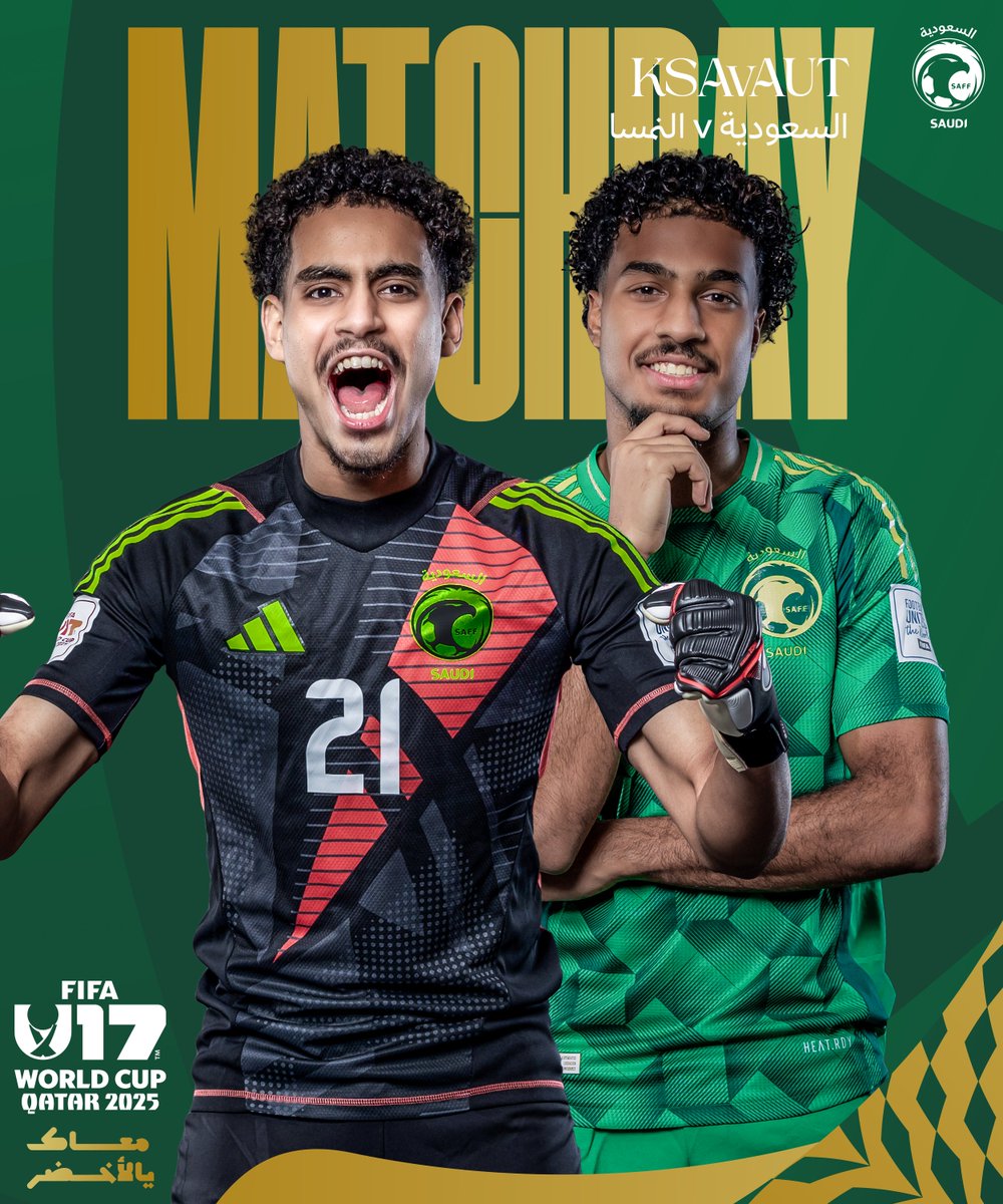يــوم الـمـبـاراة ⚠️

🇸🇦 السعودية × النمسا 🇦🇹 
🏆 كأس العالم تحت 17 عامًا 2025
⏰ 4:30 مساءً
🏟 أكاديمية أسباير (قطر) 
 #معاك_يالأخضر | #U17WC