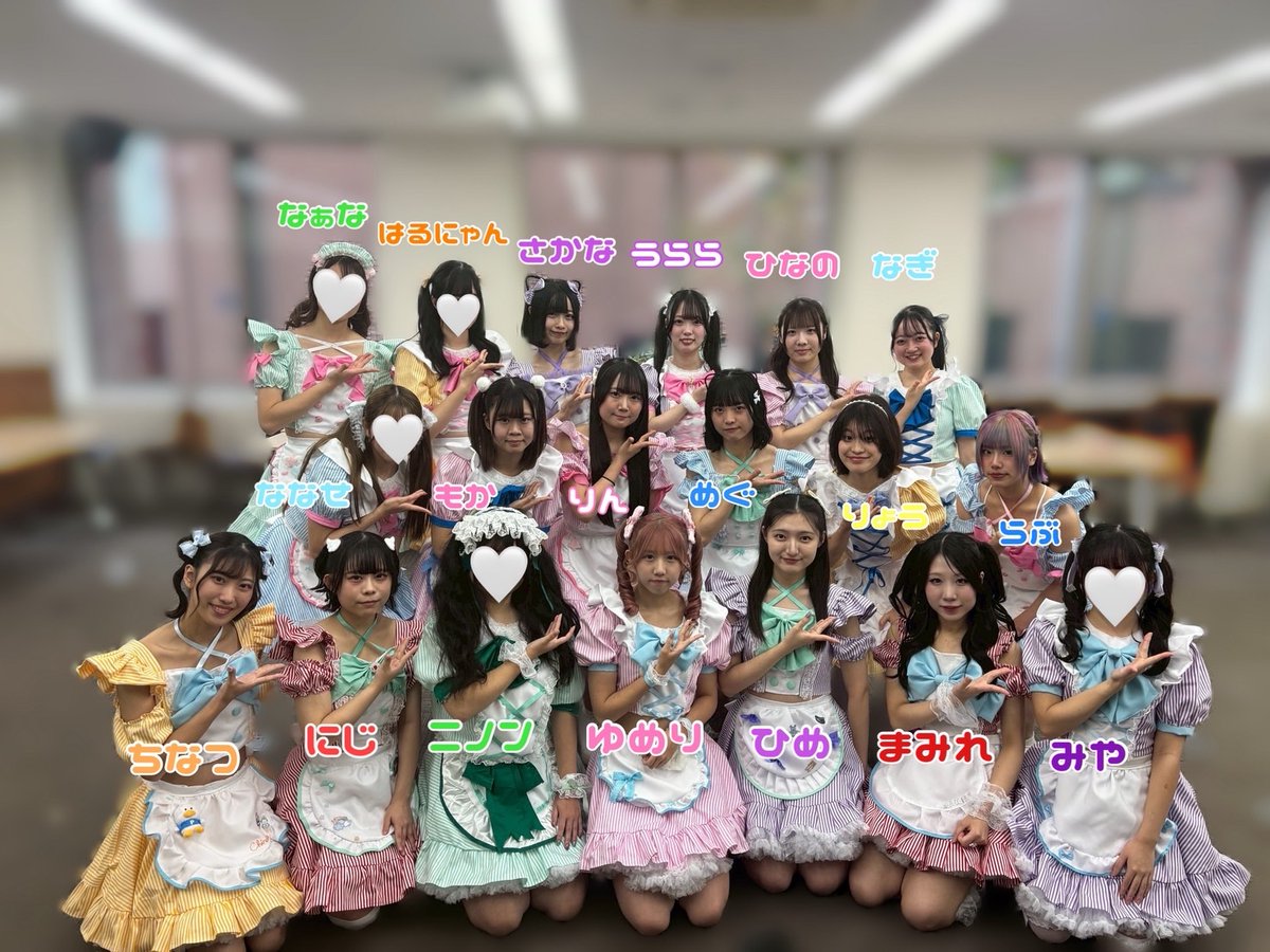 rikkyoidol's tweet image. 【⚜️御礼⚜️】

SPF2日目の公演が終了致しました！！

立教アイドル研究会、SPF計2日間の公演にご来場いただき誠にありがとうございました💜

これからも立教アイドル研究会の応援をよろしくお願い致します⚜️✨

#立ドル #SPF