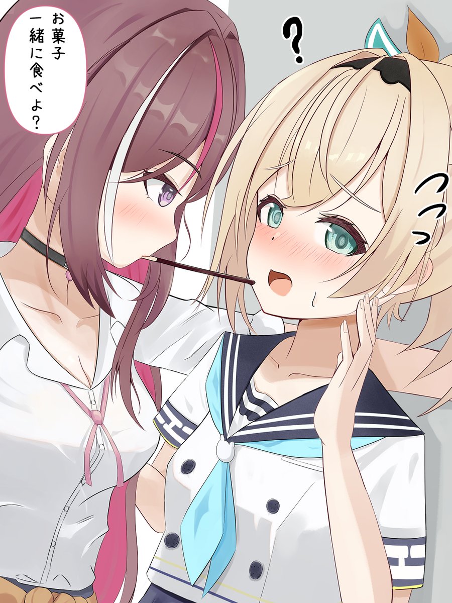 あずいろポッキーゲーム
#いろはにも絵を #AZKiART