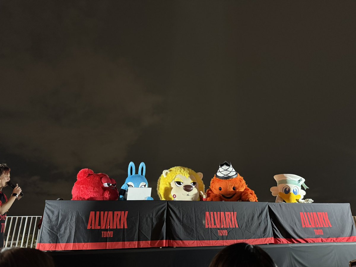 ルークとお友達のトークショー最高だった😆😆タツオさん、見事👏😳
かわいい子たちがずっとわちゃわちゃしてて、幸せ空間でした☺️
満足度高い🙆‍♀️✨
#アルバルク東京
#ルーク
#ルークのお誕生日