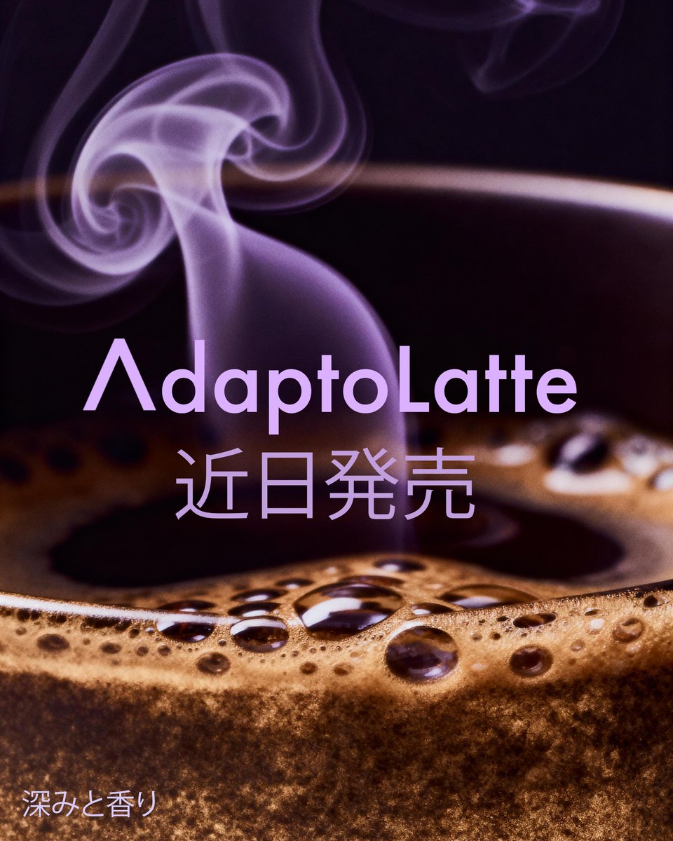 latte様4 国内2月18日/25日発売予定】アディダス オリジナルス ZX 8000