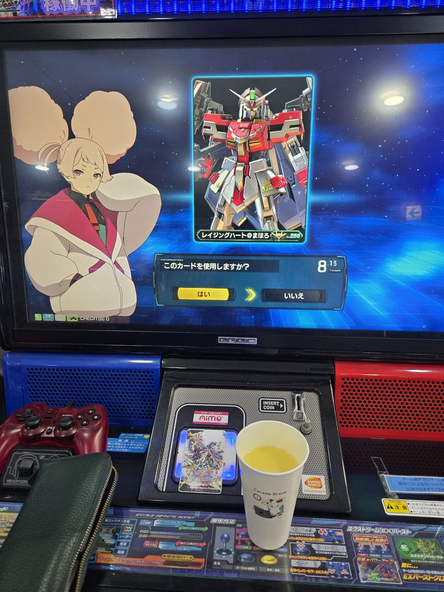 まほろ＠アンジュリーゼ・斑鳩・ミスルギ (@sugersweetnm) / Posts / X