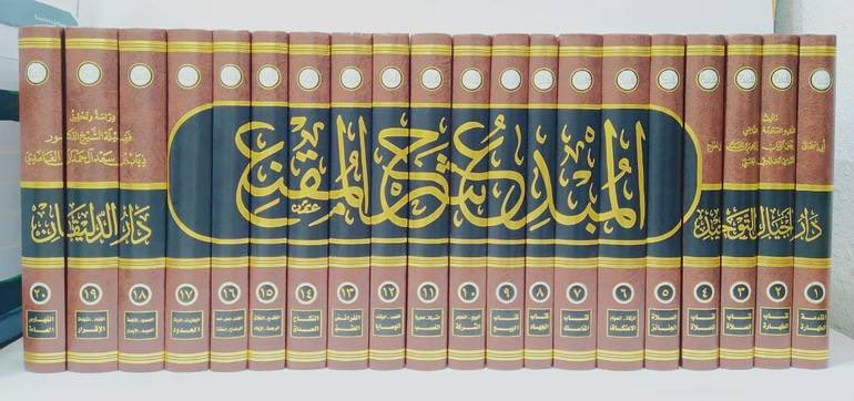 alUkbari's tweet image. Did Burhān al-Dīn Ibn Mufliḥ reject that Aḷḷāh speaks with sound and letter?

🧵: