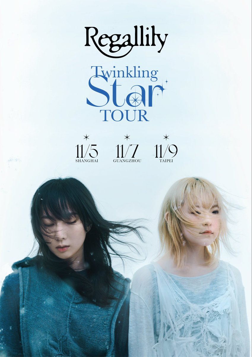 リーガルリリー (@regal__lily) / Posts / X