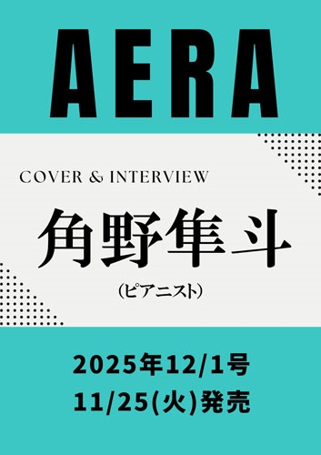 たかぼー】5月14日テキスト出品 たかぼー】5月14日テキスト出品 たかぼ