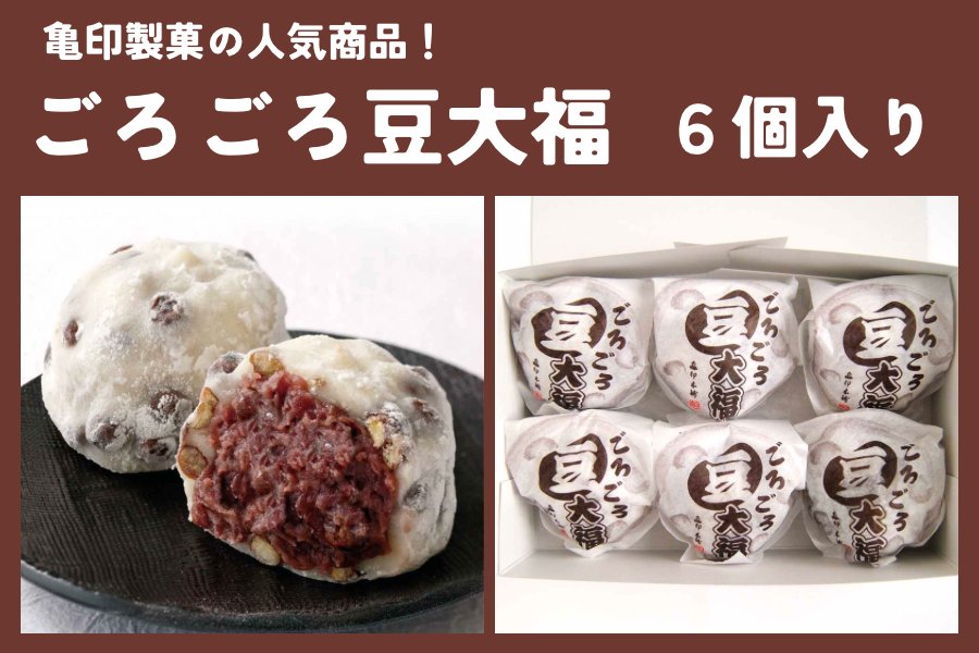 JAタウン【公式】 on X