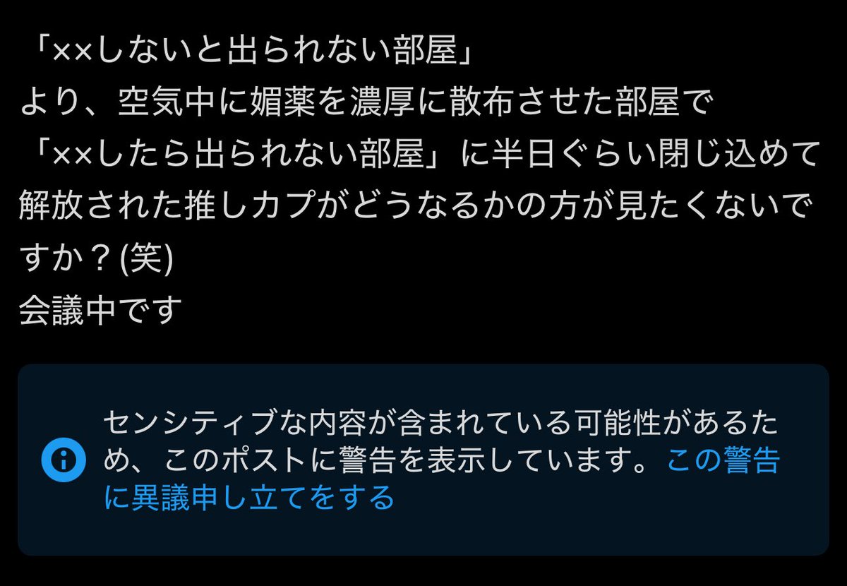 m1goJgUnRM1319's tweet photo. https://t.co/WpKon28LR6