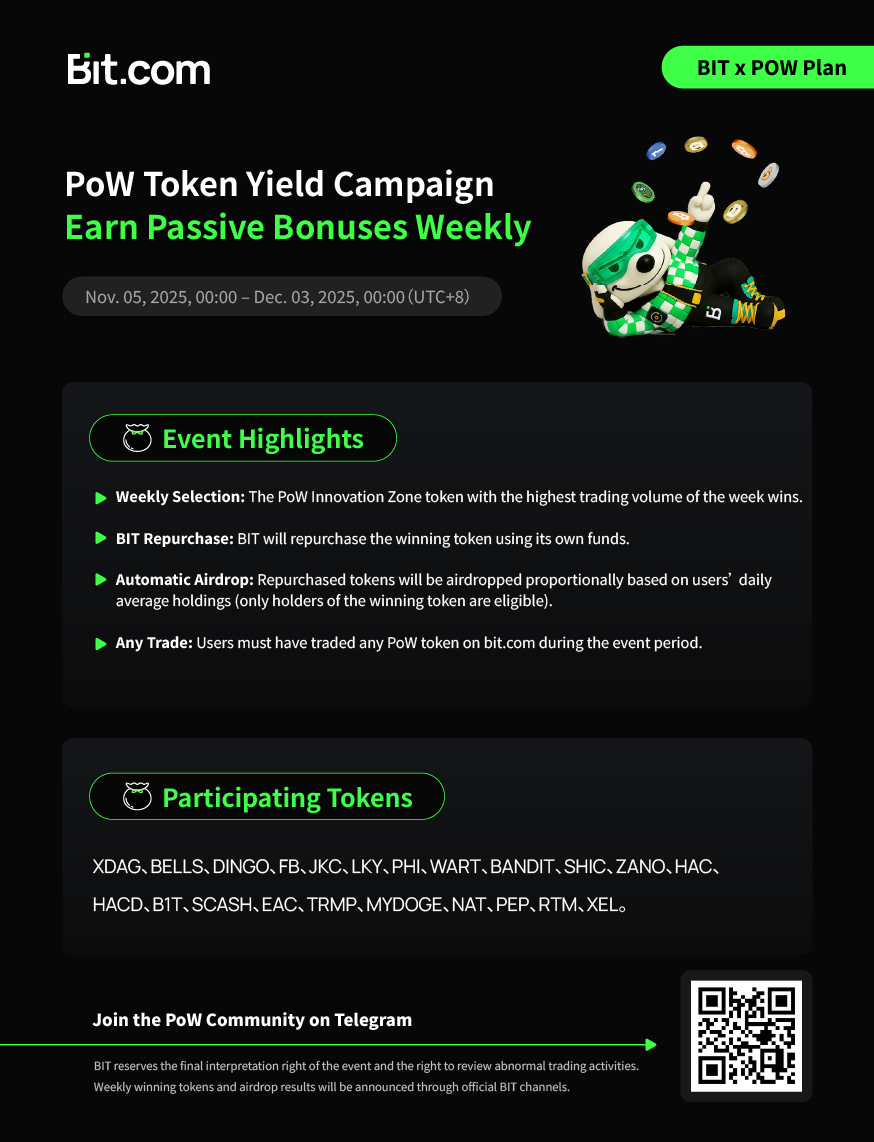 The campaign is on — check the details below ⬇️