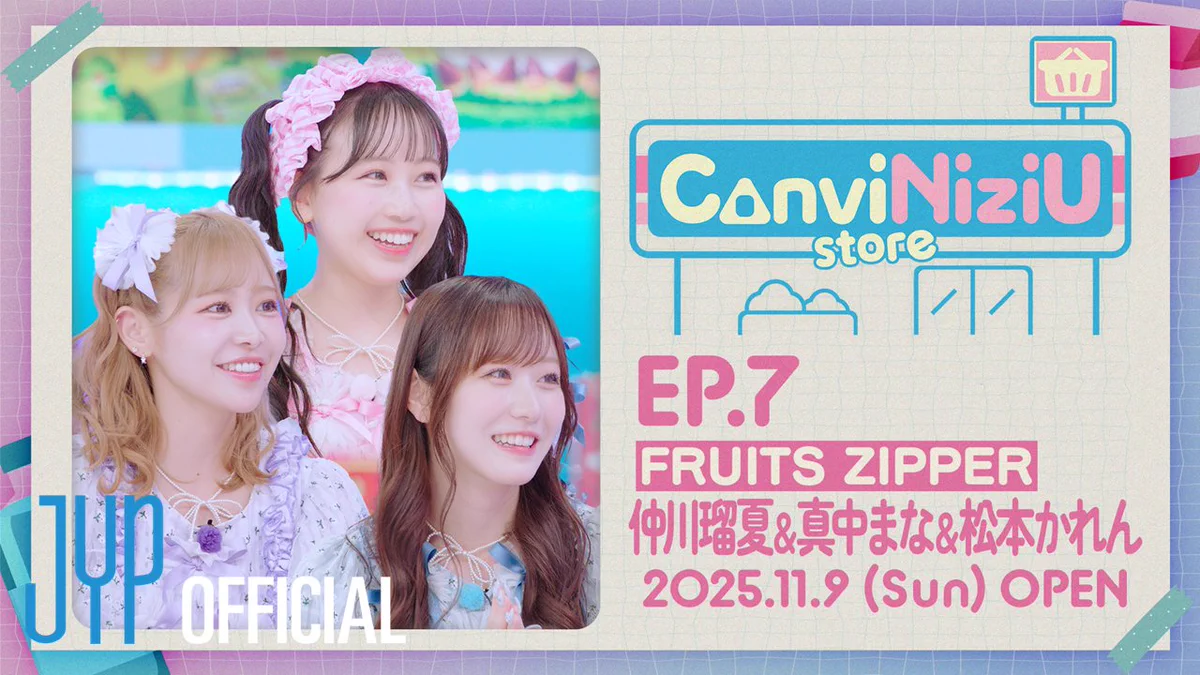 FRUITS ZIPPER【Official】 on X: 