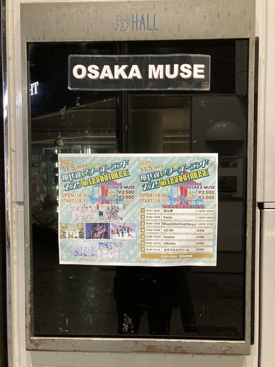 ポクリ・ザ・ウィットネス on X