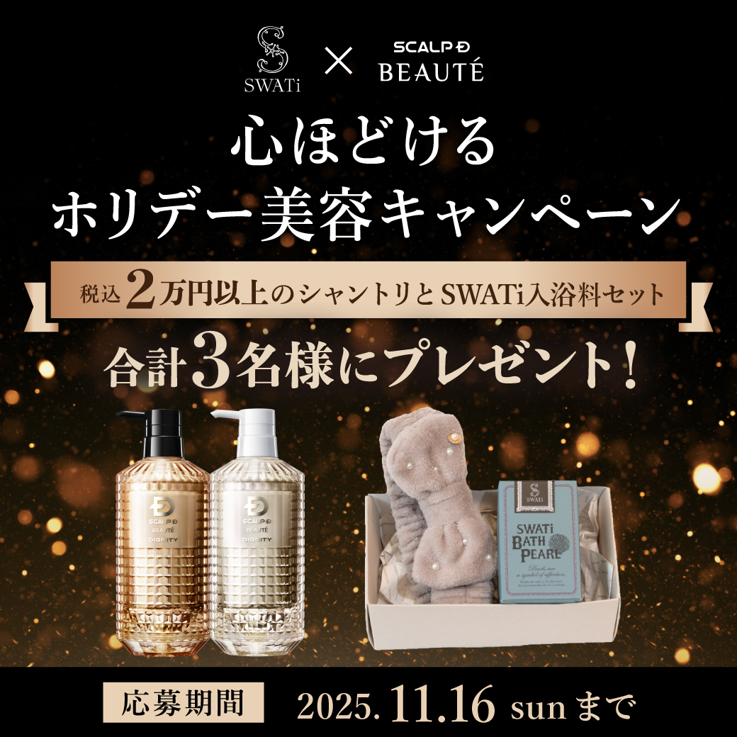 ゆっこページ 𝗒𝗎𝗄𝗄𝗈🍬 (@_yukko25) / Posts / X