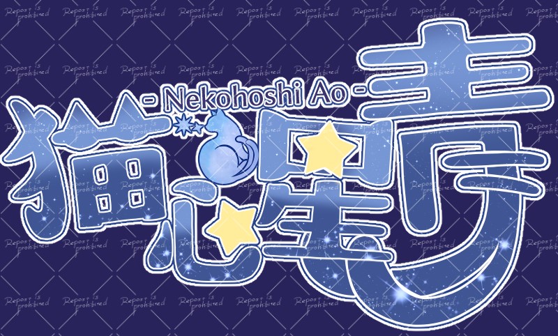 新しくロゴをもにょもにょするなどした