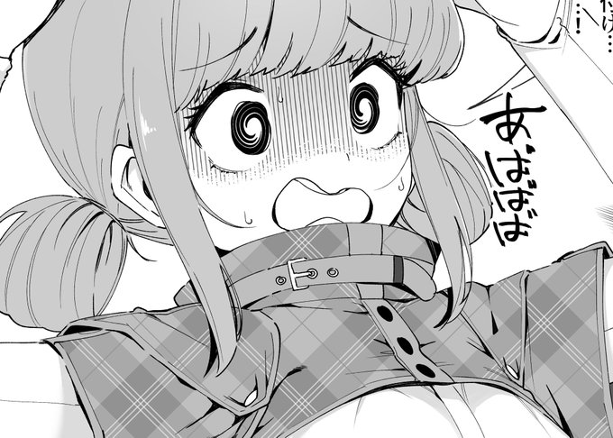 アイデンティティ!(今週から夕方更新です) [特別イラスト]勝利の女神:NIKKE すいーとえんかうんと - 雨住キオ | 週刊コロコロコミック #ニケすい