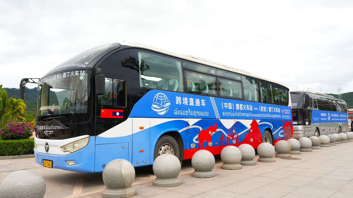 Shiyunnan66's tweet image. On November 3, the international passenger bus route between China’s Mohan Railway Station and Laos’ Boten Railway Station officially began trial operation. #ChinaLaos #CrossBorderTransport #Mohan #Boten #BeltandRoad #Yunnantravel #Yunnan #旅居云南 #有一种叫云南的生活