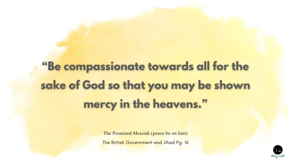 Islam teaches to be compassionate towards all for the sake of God.