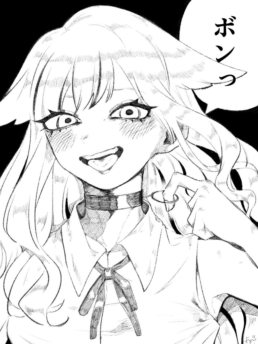 にゃんぽん💛🦋🥕 (@NyanPon69) / Posts / X