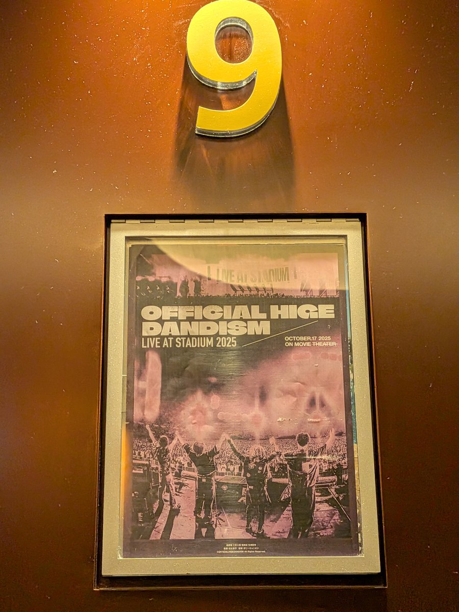 o_takanaction's tweet photo. 劇場版 OFFICIAL HIGE DANDISM LIVE AT STADIUM 2025
行ってきた

ヤンマースタジアム現地参戦したんだけども

セトリが完璧すぎる… https://t.co/MTeaSEcMy9
