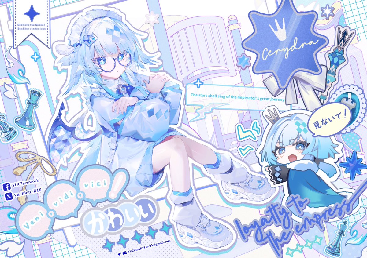 【👑♟️┃獻給吾王】
「不、不許看！」
這樣小小可愛的女皇威嚴何在==

˚ʚ謝謝我圓滿ㄌɞ˚ 

♛ ⬫

#刻律德菈 #Cerydra  
#ケリュドラ
#HonkaiStarRail