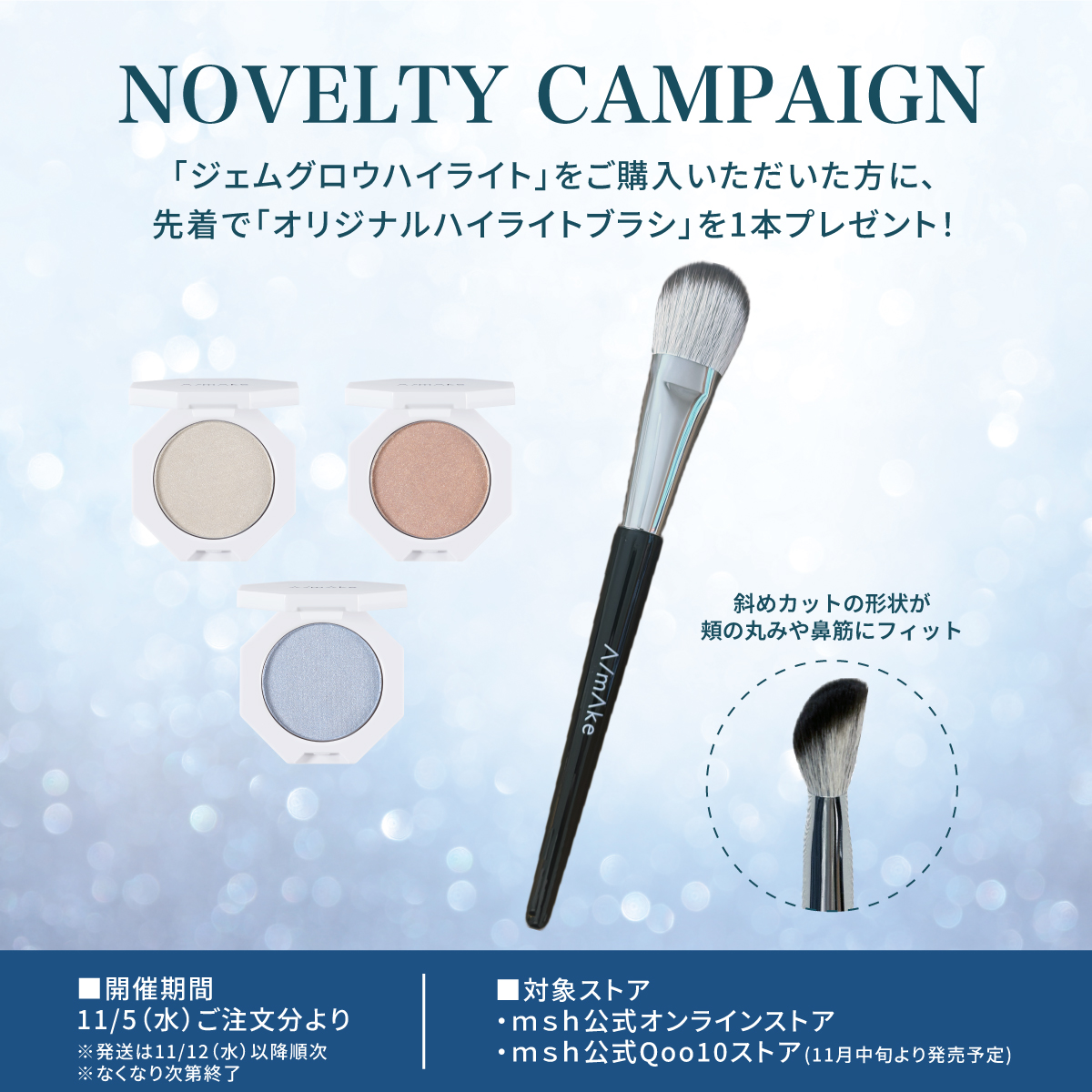 amake.official tweet media