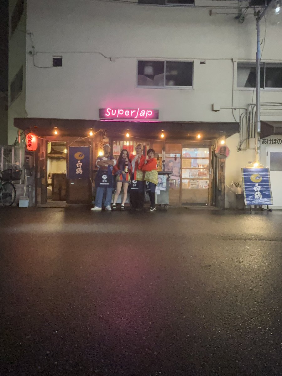 11／4(火)スーパージャップ大開店！

いつか始まるＵＭＡCLAN TV のために
スーパージャップにテレビ入れたで！
見せたい映像コンテンツは
アホほどあんねん！

今日はシャック・弾吉・ヒナ ・リボンの4匹な！