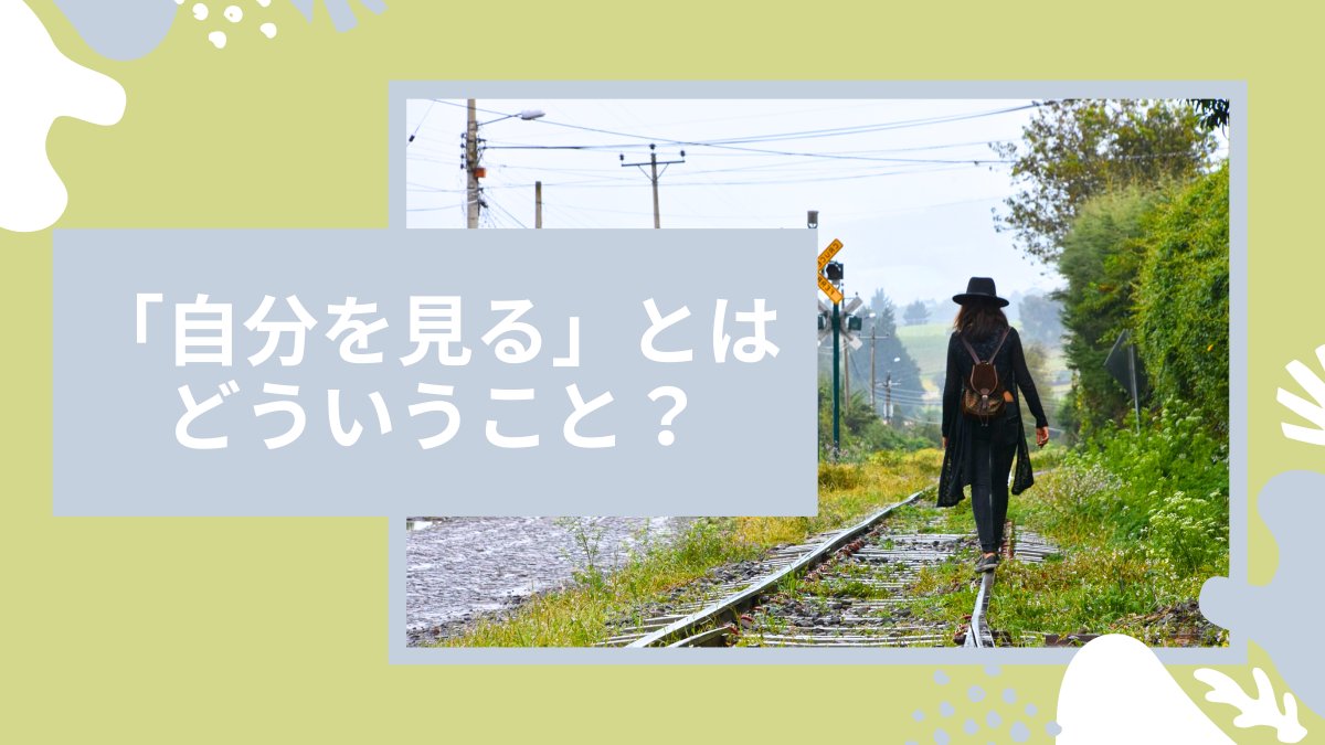 SITH ホ・オポノポノ (@SITHhooponopono) / Posts / X