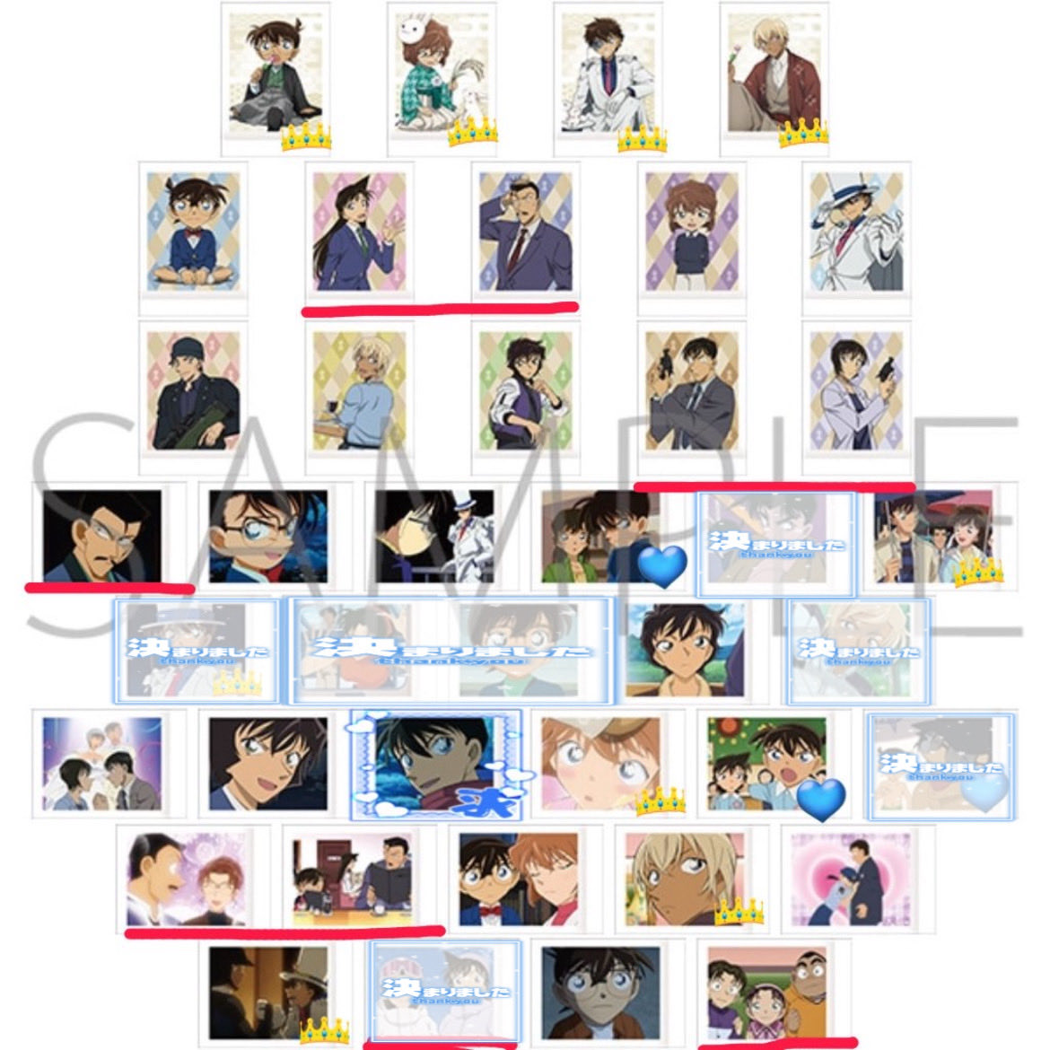 さづあ @お取引垢 固ツイあり on X