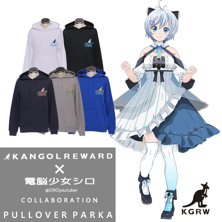 にゃかさん。ご確認お願いします♡ シズカ🍸🌹 on X