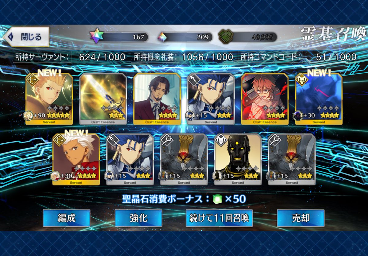 natsufgo536's tweet image. 1트라는게 안믿김