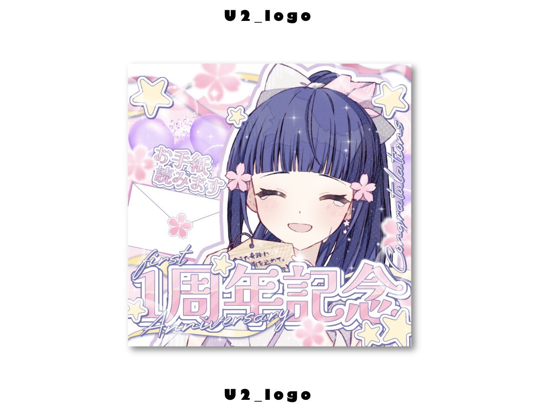 お仕事報告‼️』 この度、Razzプロダクション所属IRIAMライバーの桜星