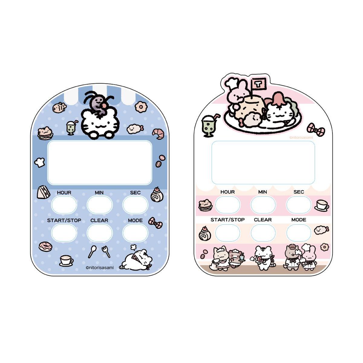 ぴょん（ホワイトタイガーとオーレア 2品） ぴょん様専用（ホワイトタイガーとオーレア 2品）