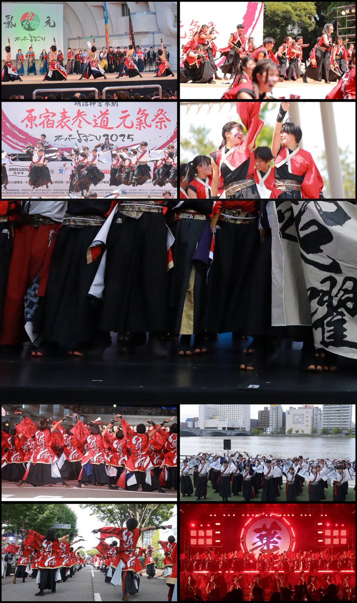 umi_A350's tweet photo. 【早稲田祭】

今年もカメラマンをさせていただきました！

気づいたらあっという間の一年
物凄く、楽しく、幸せで、熱い一年でした
正直、1つのチームにここまで熱くなれるとは思ってもなかった！

ここまで熱く、本気にしてくれた踊り侍さんには感謝しかありません！
ありがとう、お疲れ様！
#踊り侍 https://t.co/9ps4XQvlzF