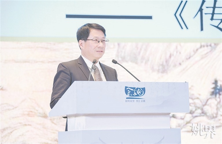 i_yuyao's tweet photo. Oct 30, the 2025 Sino-Foreign Yangming Culture Conference was held in our city. Global experts explored its value, with scholars sharing the modern significance of "extending innate knowledge" and "unity of knowledge and action". #Wangyangming https://t.co/lsjMaL6LgB
