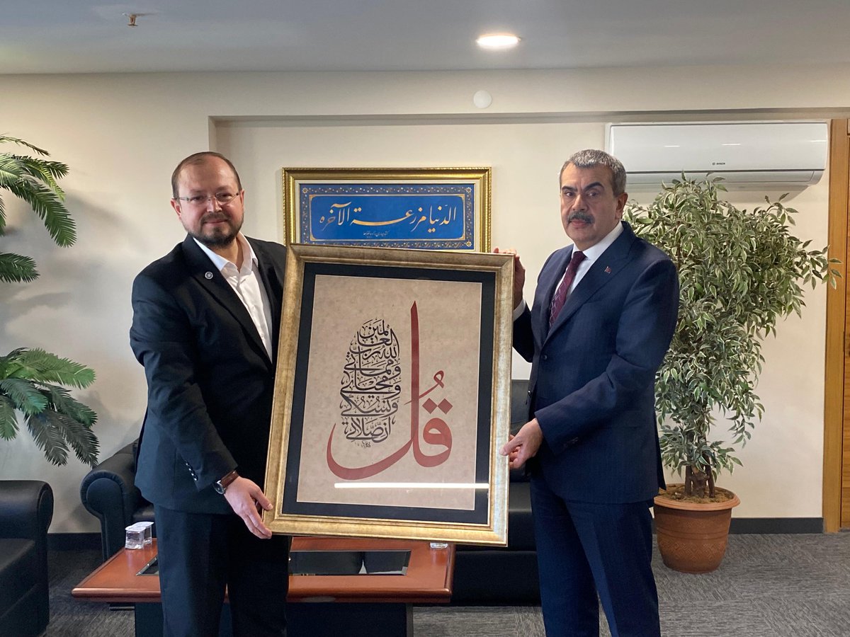 AGDSalihTURHAN's tweet image. Milli Eğitim Bakanımız Prof. Dr. Yusuf Tekin Bey Genel Merkezimize hayırlı olsun ziyaretinde bulundular. 

Nazik ziyaretleri için kendilerine teşekkür ediyoruz.