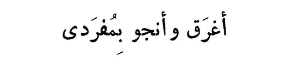 سُ (@daystar_19) on Twitter photo 