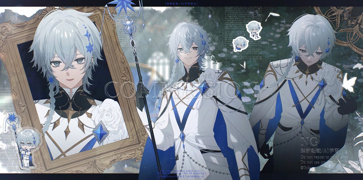 0uka_o's tweet image. #SKIMA #commission