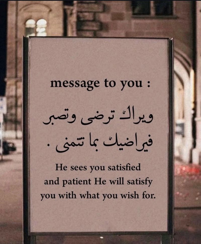 manal60alrashed's tweet image. #همسه_صباحيه