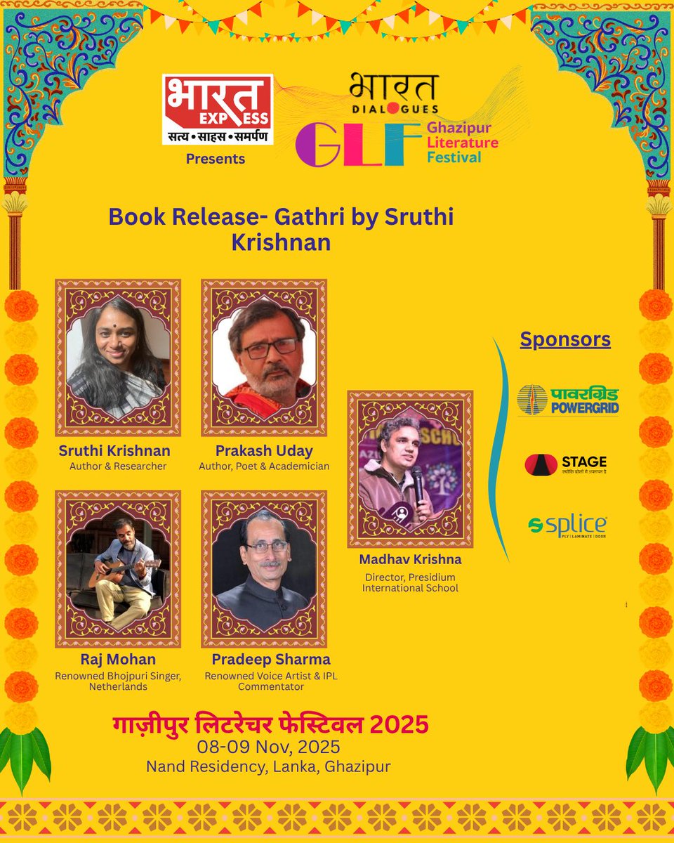 Book Release – Gathri by Sruthi Krishnan
A moment of literary celebration as Gathri by Sruthi Krishnan will be unveiled in the presence of Prakash Uday and Raj Mohan, with special guest Pradeep Sharma.
#GLF2025 #GhazipurLitFest #CountdownToGLF #Literature #Varanasi #Ghazipur
