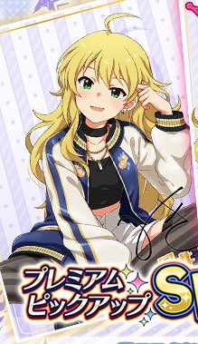 さーっち様！！ ぐちP㌠ on X