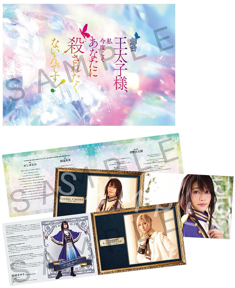 値下げしました。岸みゆ 1st 写真集　直筆サイン　メッセージ宛名入り 値下げしました。岸みゆ 1st 写真集 直筆サイン メッセージ宛名入り