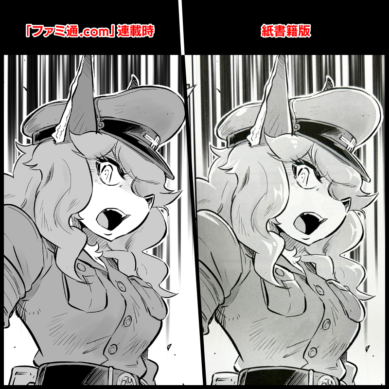 CC2STORE＠サイバーコネクトツー【公式】 tweet media