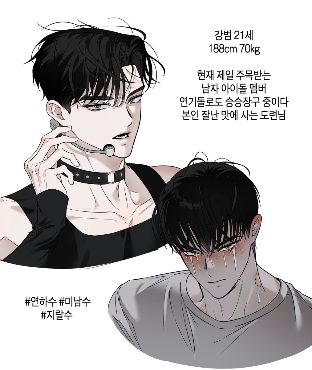 mrblue.com/webtoon/wt_000…

<마이 돌 다이어리>가 시즌 2 연재 공지와 함께 개별 페이지로 오픈되었습니다.

기념으로 구상했던 캐릭터 시트 업로드해봅니다 ㅎㅎ 강범은 달라진 게 없는 것 같은데 송의건은 좀 더 순했네요...•̀ . •́