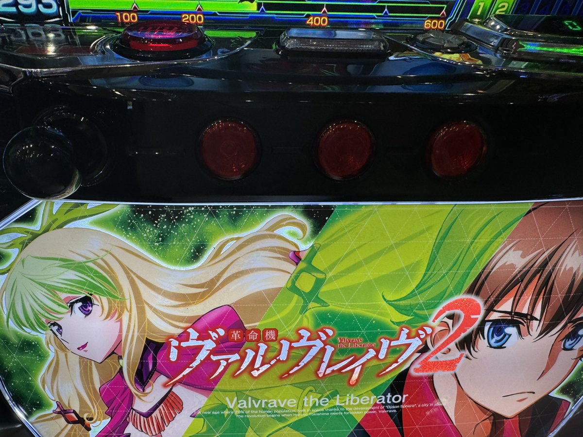 ちゃむ (@cham_2nd) / Posts / X