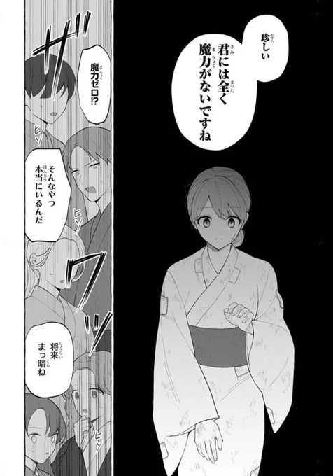 (5/11) 