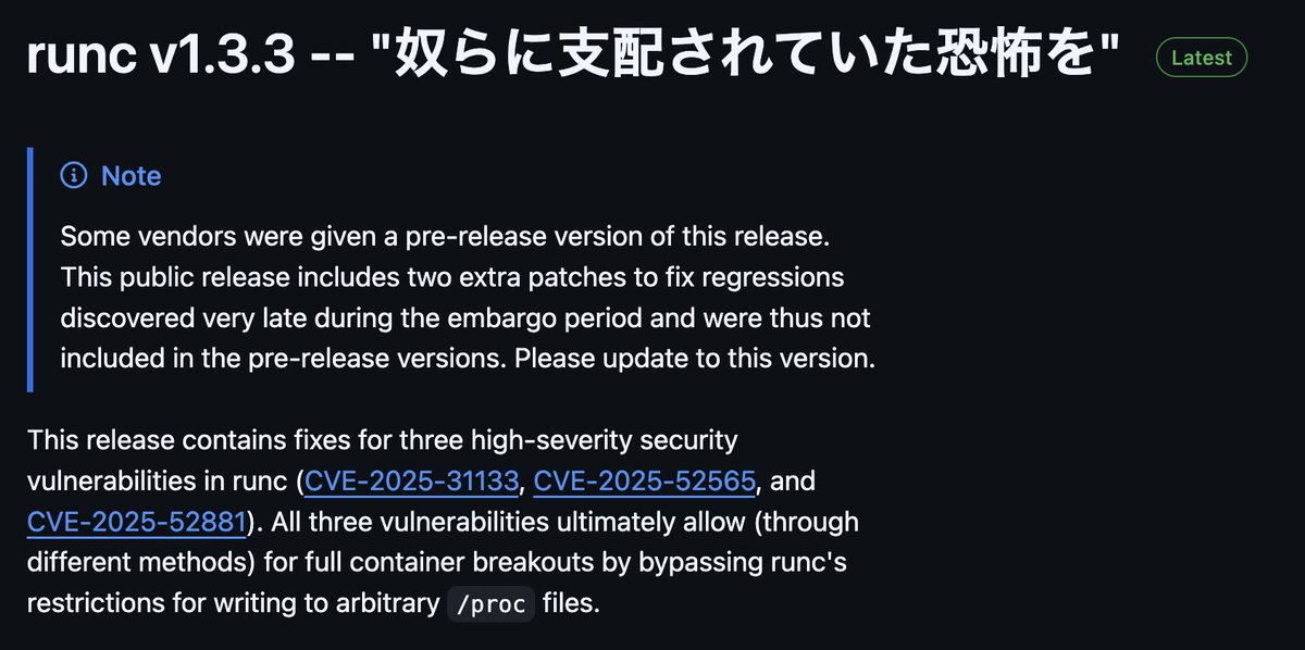⚠️ There are 3 High severity vulnerabilities in runc. As maintainers of OCI Runtime, I strongly recommend updating.
github.com/opencontainers…
github.com/opencontainers…

We're coordinating with cloud vendors following our security policy. Please await announcements from cloud vendors.