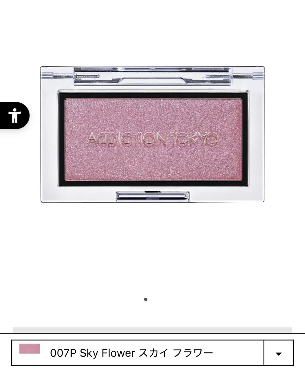 MAQuillAGEページ Sungga 🦋 성가 on X