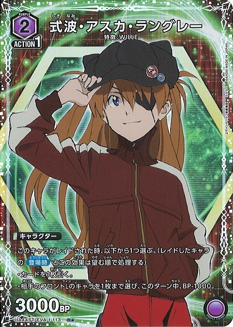 カードラボ通販 on X