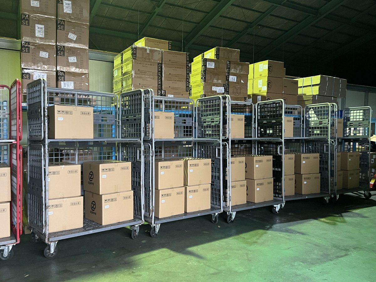 本日もお疲れ様でした✨️ 昨日の出荷大量‼️